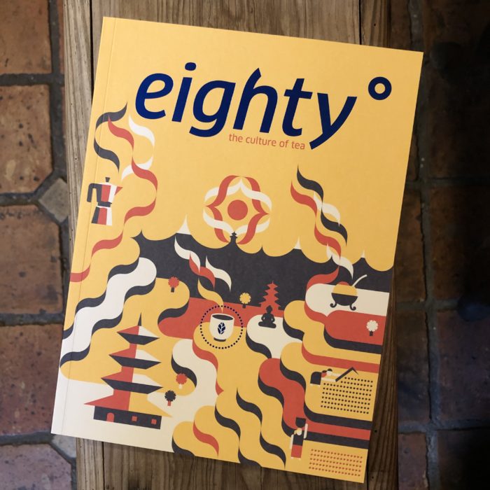 Eighty 5