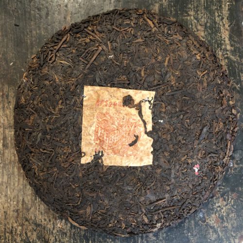 puerh yiwu